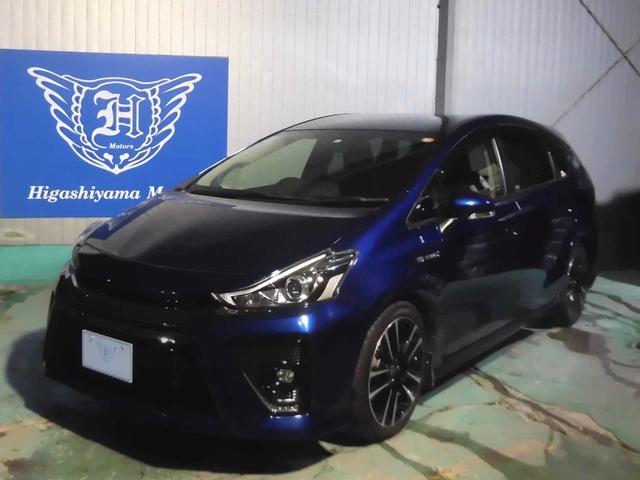 トヨタ プリウスアルファ sツーリングセレクション g sの中古車 グーネット中古車 トヨタ プリウスアルファ sツーリングセレクション g sの中古車 グーネット中古車