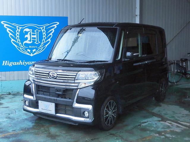 カスタムＸ　トップエディションＳＡＩＩ