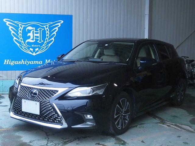 ＣＴ ＣＴ２００ｈ　バージョンＣ（1枚目）