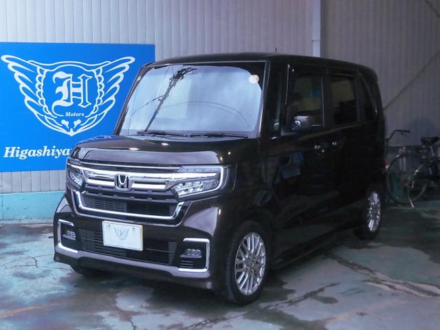 ʥӡʥϢưţԣáɥ쥳 1