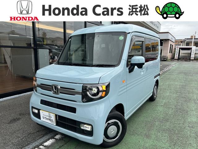 Ｎ－ＶＡＮ＋スタイル ファン　純正メモリナビ　禁煙車　ワンオーナー　ホンダセンシング　フルＬＥＤヘッドライト　スマートキーシステム　フルオートエアコン　電動格納ドアミラー　充電用ＵＳＢジャック　１オーナー車　ドラレコ　ＥＴＣ　ＰＳ（1枚目）