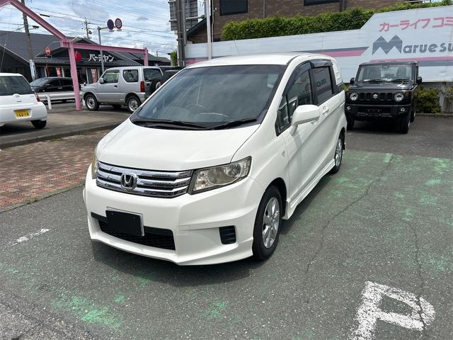 Ｇ　エアロ