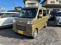 �ϥ����åȥ����� �ǥå��Х��