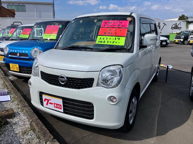 走行3.7万キロ キーフリー プッシュスタート 走行3.7万キロ キーフリー プッシュスタート オートエアコン CD