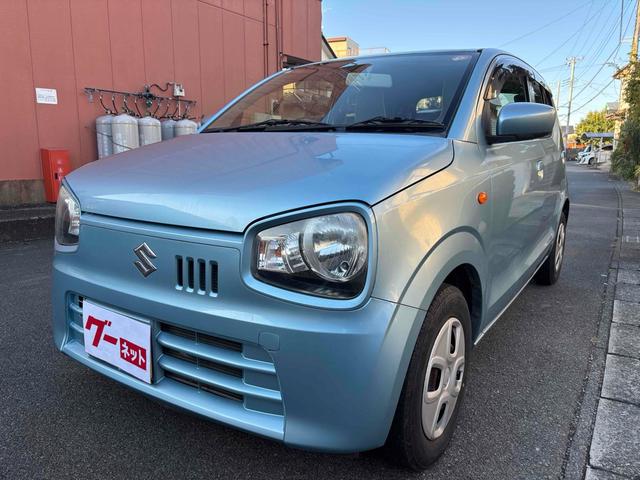   ӡͥ㡼쥹ȥ꡼ɥ󥰥ȥå