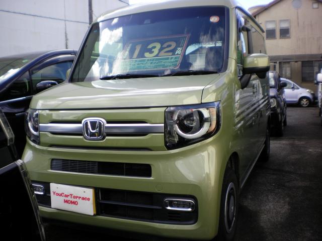 N−VAN(ホンダ) ファン・ターボ 中古車画像
