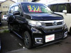 N-WGN G・Lパッケージ 中古車画像