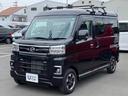 ＲＳ　ソナー　キーレスエントリー　後カメラ　インテリキー　ターボ車　エアコン　ワンオーナー車　オートクルーズ　切替式４ＷＤ　イモビライザー　ＥＴＣ車載器　Ｗエアバック　横滑り防止機能　エコアイドル(1枚目)