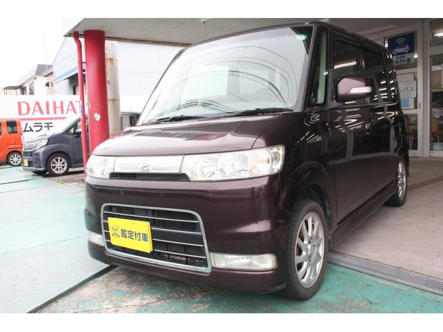 　特別仕様車　ナビ　スマートキー