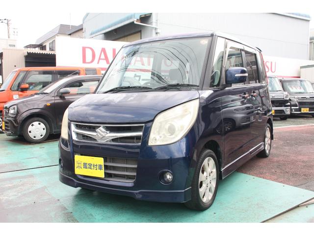 ѥå أӡʥӡХå顡ţԣ 0601301A30251108W001 1