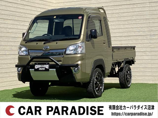 ジャンボ４ＷＤ　クロスブッシュバー　スキッドプレート　２インチリフトアップ　９ｍｍオーバーフェンダー　マッドクロス　オープンカントリーＲ／Ｔ　１６５／８０Ｒ１４　荷台ラプターペイント　　ＥＴＣ　ＣＤオーディオ