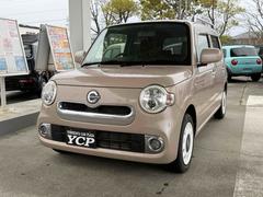 ϥġߥ饳ץ饹ءХå顡ʥӡԣ