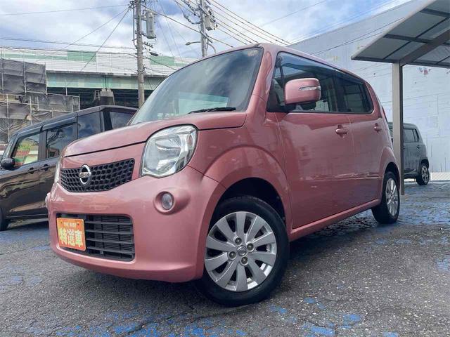 モコ Ｘ　ＥＴＣ　バックカメラ　ナビ　ＴＶ　スマートキー　アイドリングストップ　電動格納ミラー　ベンチシート　ＣＶＴ　盗難防止システム　ＡＢＳ　Ｂｌｕｅｔｏｏｔｈ　アルミホイール　衝突安全ボディ　エアコン（1枚目）