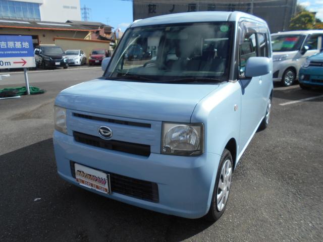 ムーヴコンテ ダイハツ x スマートキー スペアキー ベンチシート 電動格納ミラー オートエアコン 後期型 スペアタイヤ 純正cdラジオ ベージュ車内にレッドステッチ 全国保証 静岡県 x スマートキー スペアキー ベンチシート 電動格納ミラー オートエアコン 後期型 ムーヴコンテ ダイハツ x スマートキー スペアキー ベンチシート 電動格納ミラー オートエアコン 後期型 スペアタイヤ 純正cdラジオ ベージュ車内にレッドステッチ 全国保証 静岡県 x スマートキー スペアキー ベンチシート 電動格納ミラー オートエアコン 後期型