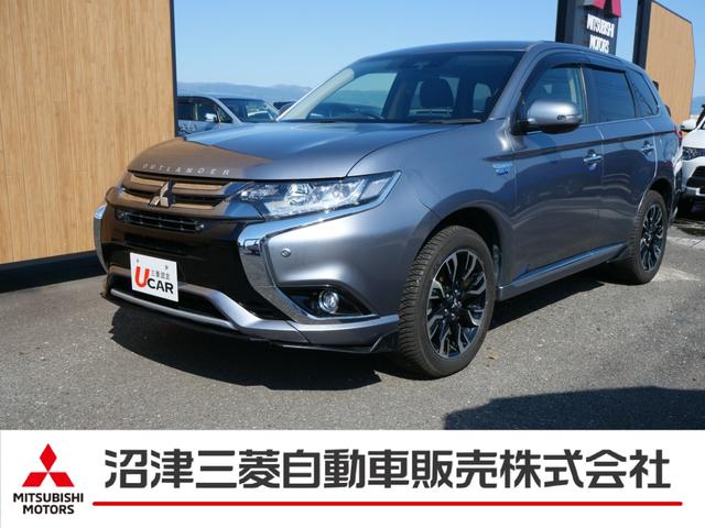 三菱 アウトランダーＰＨＥＶ