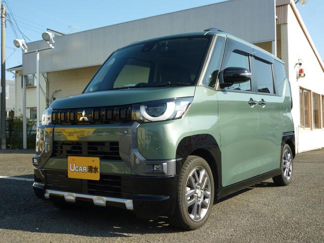 ɩ ǥꥫߥ ԡץߥࡡꥸʥ룹ǥץ쥤ǥޥѥå