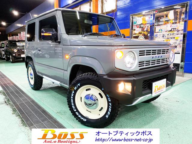 APIO アピオ ジムニーJB64 ビンテージアイアングリル www.bvmpp.com