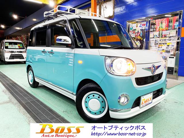 ダイハツ ムーヴキャンバス Ｇメイクアップ　ＳＡＩＩ　ワンオーナー　禁煙車