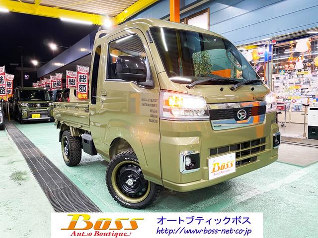 ハイゼットトラック(ダイハツ) ジャンボエクストラ　届出済未使用車　４ＷＤ　レーダーブレーキ　クリアランスソナー　ＬＥＤオートライト　２インチリフトアップ 中古車画像