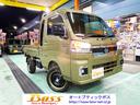 ジャンボエクストラ　届出済未使用車　４ＷＤ　レーダーブレーキ　クリアランスソナー　ＬＥＤオートライト　２インチリフトアップ　１５インチカラードディッシュホイール　ゴツゴツタイヤ　ＢＯＳＳデザインフロアマット　スマートキー(1枚目)