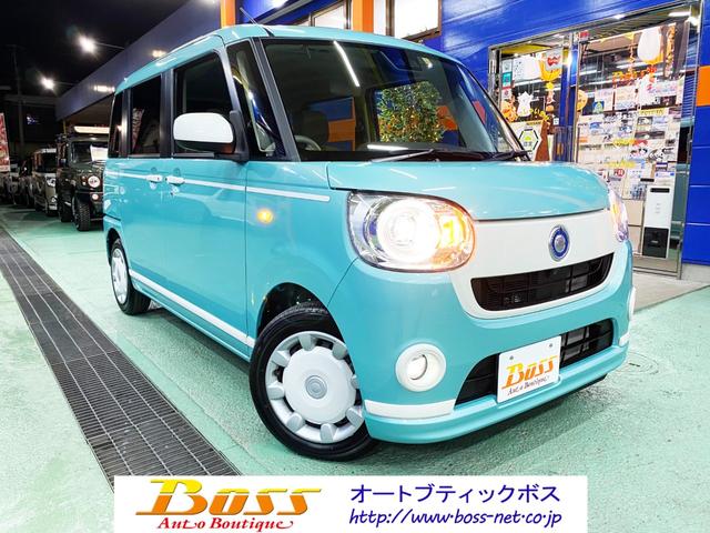 ダイハツ ムーヴキャンバス Ｇホワイトアクセントリミテッド　ＳＡＩＩＩ　展示試乗車　禁煙車　ナビＴＶフルセグ　パノラマカメラ装着車　両側パワースライドドア　ＬＥＤオートライト　オートハイビーム　レーンアシスト　オートドアミラー　スマートキー　ＢＯＳＳデザインフロアマット