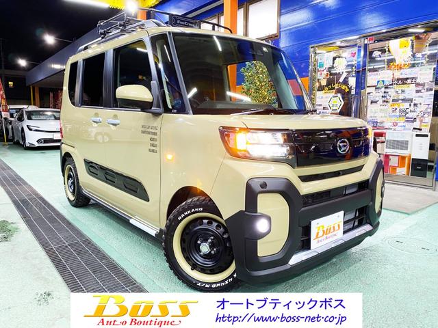 ファンクロス　届出済未使用車　パノラマカメラ装着車　両側パワースライドドア　両席シートヒーター　ＬＥＤオートライト　クリアランスソナー　レーンアシスト　ＢＯＳＳデザインフロアーマット　クラシックスタイルルーフラック(1枚目)