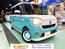 ムーヴキャンバス ＧメイクアップＶＳ　ＳＡＩＩＩ　展示試乗車　禁煙車　ナビＴＶフルセグ　パノラマモニター　両側パワースライドドア　レーンアシスト　ＬＥＤオートライト　クリアランスソナー　シートヒーター　ＢＯＳＳデザインフロアーマット　スマートキー（1枚目）