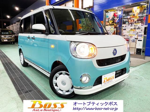 ダイハツ ムーヴキャンバス ＧメイクアップＶＳ　ＳＡＩＩＩ　展示試乗車　禁煙車　ナビＴＶフルセグ　Ｂｌｕｅｔｏｏｔｈ　パノラマカメラ　両側パワースライドドア　ＬＥＤオートライト　オートハイビーム　レーンアシスト　クリアランスソナー　シートヒーター　スマートキー