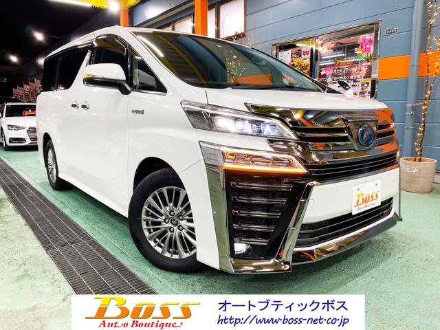 トヨタ ヴェルファイアハイブリッド ＺＲ　ワンオーナー　アルパインナビＴＶフルセグ　フリップダウンモニター