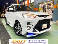 トヨタ　ライズ　Ｚ　登録済み未使用車　モデリスタエアロキット　パノラマカメラ装着車