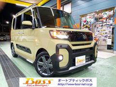 タント ファンクロスターボ 展示試乗車 禁煙車 アダプティブクルーズコントロール パノラマカメラ ナビTVフルセグ ETC 左右シートヒーター クリアランスソナー 両側パワースライドドア BOSSデザインフロアーマット 中古車画像