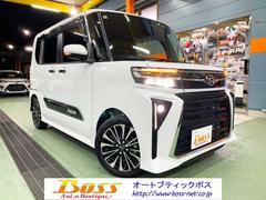 タント カスタムRS ワンオーナー 禁煙車 ターボ ナビTVフルセグ パノラマカメラ サイドガーニッシュ ETC 2カメドラレコ アダプティブクルーズコントロール シートヒーター 両側パワースライドドア LEDオートライト 中古車画像