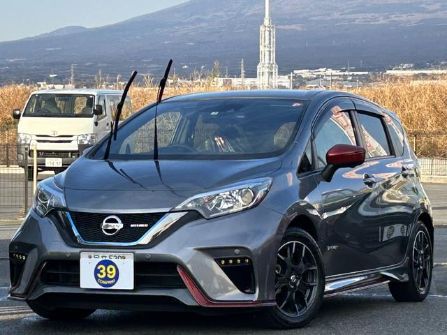 日産 ノート ｅ－パワーニスモ　ワンオーナー　走行４万キロ台　ドライブレコーダー　全周囲カメラ　フルセグ　ナビ　ＴＶ　レーンアシスト　衝突被害軽減システム　Ｂｌｕｅｔｏｏｔｈ　ＬＥＤヘッドランプ　スマートキー　アイドリングストップ