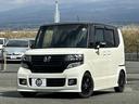 ホンダ Ｎ－ＢＯＸ＋カスタム ２トーンカラースタイル　Ｇ・ターボ...