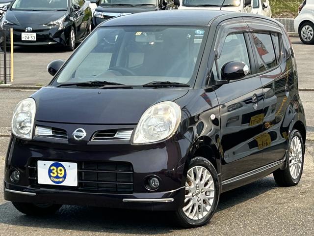 日産 モコ Ｇ　ショコラティエ　エアロスタイル　ユーザー様買取車