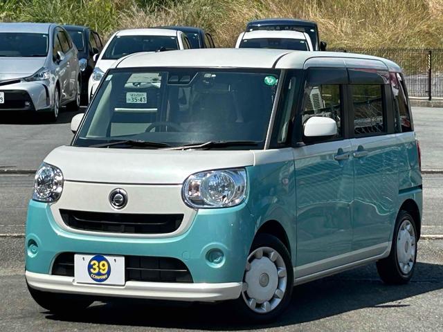 Ｘ　ＳＡＩＩＩ　走行１万ｋ台　禁煙車　３６０度ドラレコ　ＥＴＣ　両側電動スライドドア　ナビ　ＴＶ　クリアランスソナー　衝突被害軽減システム　オートマチックハイビーム　オートライト　スマートキーＸ２　アイストップ