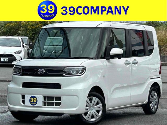 䤹ƻϩǤ⣴ףĤʤ¿ ȥҡ٥ȡã֣ԡɻߥƥࡡ£ӡţӣ 1