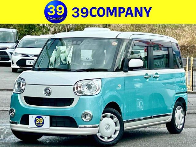 車両周辺をカメラ映像で確認できる機能！全周囲カメラ！ 電動格納ミラー　ベンチシート　ＣＶＴ　盗難防止システム　ＡＢＳ　ＥＳＣ