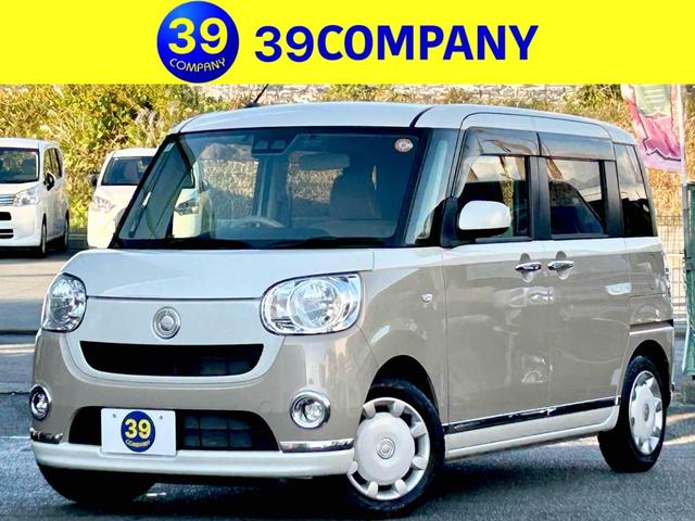 車両周辺をカメラ映像で確認できる機能！全周囲カメラ！ 電動格納ミラー　ベンチシート　ＣＶＴ　盗難防止システム　ＡＢＳ　ＥＳＣ