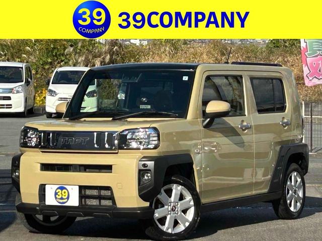 ϥ ե ǡر֡ţԣáХå