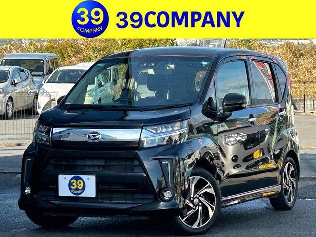 ムーヴ(ダイハツ) カスタム　ＲＳ　ＳＡＩＩ　禁煙車　後期型　ドライブレコーダー　バックカメラ 中古車画像