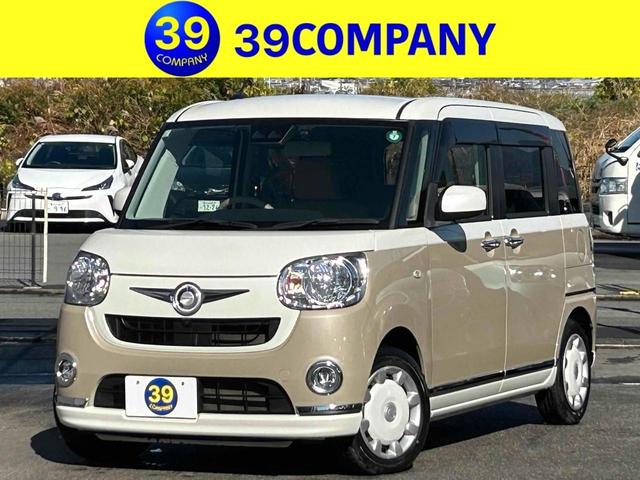 ϥ ࡼХ إᥤåץߥƥåɡӣɣɣɡر졡ԣ