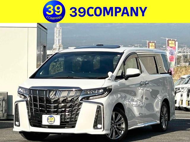 小さな子供がいる家庭におすすめ☆後席モニター付！ ＬＥＤヘッドランプ　サンルーフ　電動リアゲート　スマートキー　３列シート