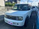 車選びの必須アイテム、ETC付きとなります! 運転席エアバッグ 助手席エアバッグ