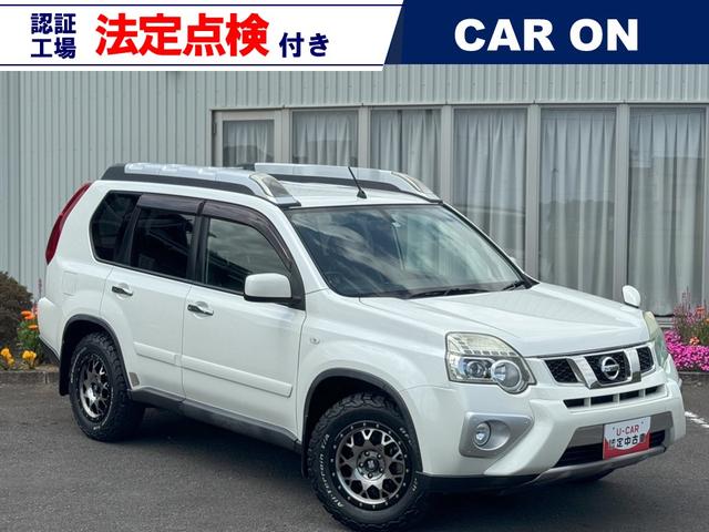 エクストレイル(日産) ２０Ｘｔ　エクストリーマーＸ　ワンオーナー　ハイパールーフレール　４ＷＤ　ナビ　ＴＶ 中古車画像