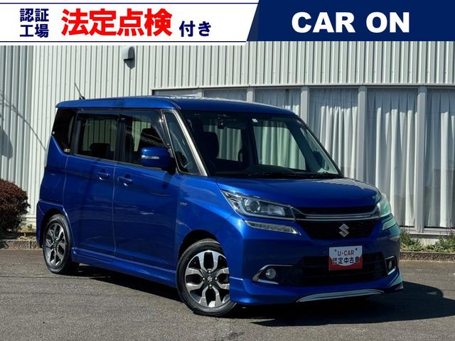 ハイブリッドＭＶ　検２年　ハイブリッド　ナビ　ＴＶ　Ｂｌｕｅｔｏｏｔｈ　ドライブレコーダー　ＥＴＣ　バックカメラ　電動スライド　オートライト　ＬＥＤヘッドランプ　スマートキー　第三者機関検査済み