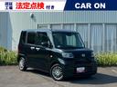 検2年 左側電動スライド 修復歴無 第三者機関検査済 ☆ご来店時は事前に来店予約をお願いします☆