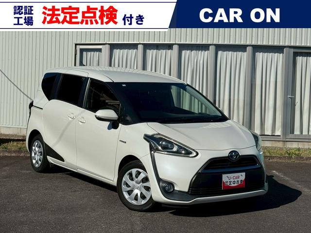 ７人乗　ハイブリッド　禁煙車　両側電動スライドドア ☆ご来店時は事前に来店予約をお願いします☆