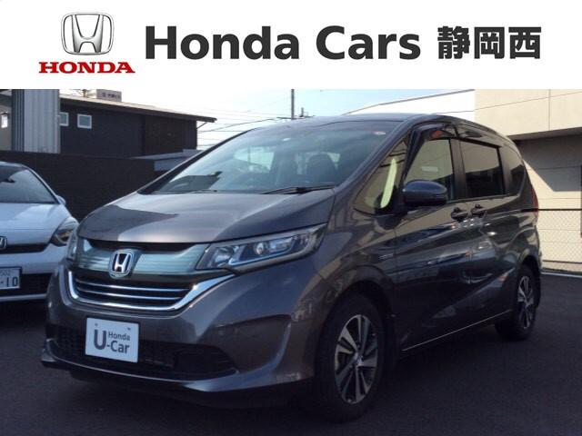 ホンダ フリードハイブリッド ハイブリッド・ＥＸ　ＨｏｎｄａＳＥＮＳＩＮＧ１年保証ナビＲカメラ　ブレーキサポート　定期点検記録簿　スマ－トキ－　サイドカーテンエアバック　パワーウィンドウ　ドライブレコーダー　ＤＶＤ再生　キーレスエントリー　Ｂカメラ