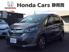 Ｈｏｎｄａ　Ｃａｒｓ　静岡西　浜松インター店  フリードハイブリッド ハイブリッド・ＥＸ